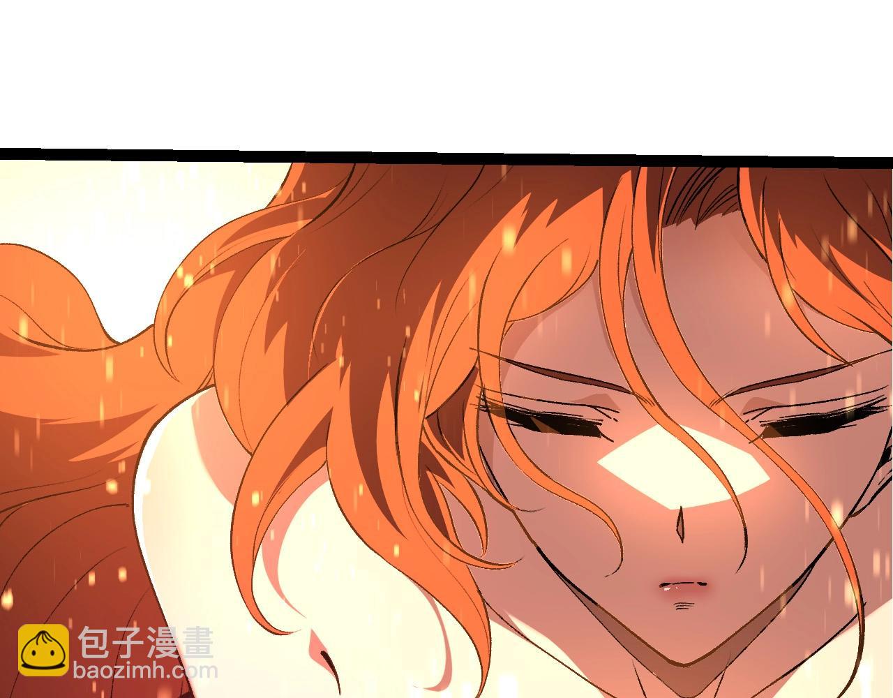 從大樹開始的進化 - 第205話 吞噬？(2/3) - 3