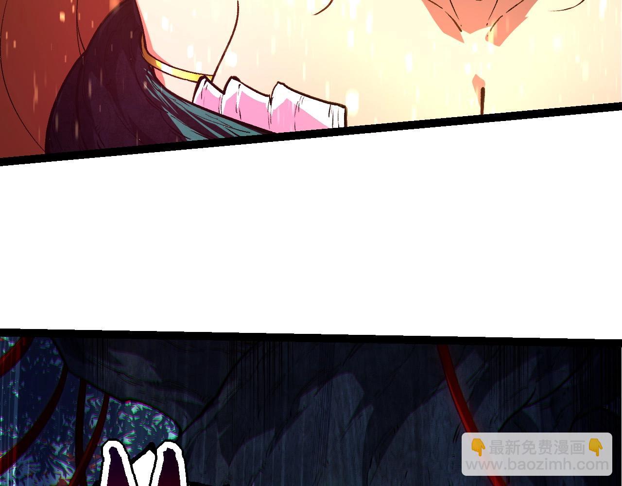 從大樹開始的進化 - 第205話 吞噬？(2/3) - 4