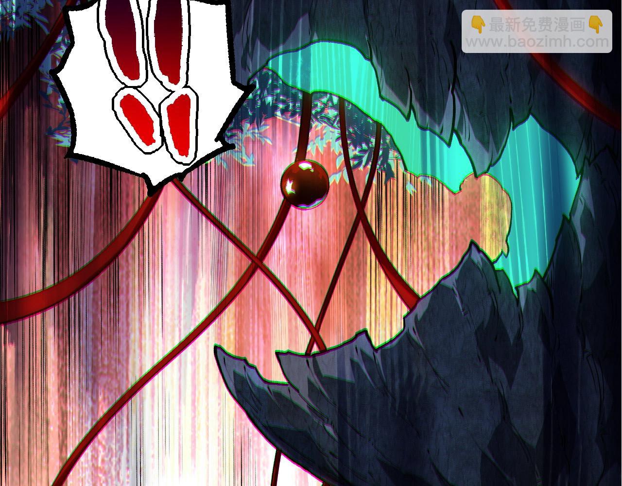 從大樹開始的進化 - 第205話 吞噬？(2/3) - 5