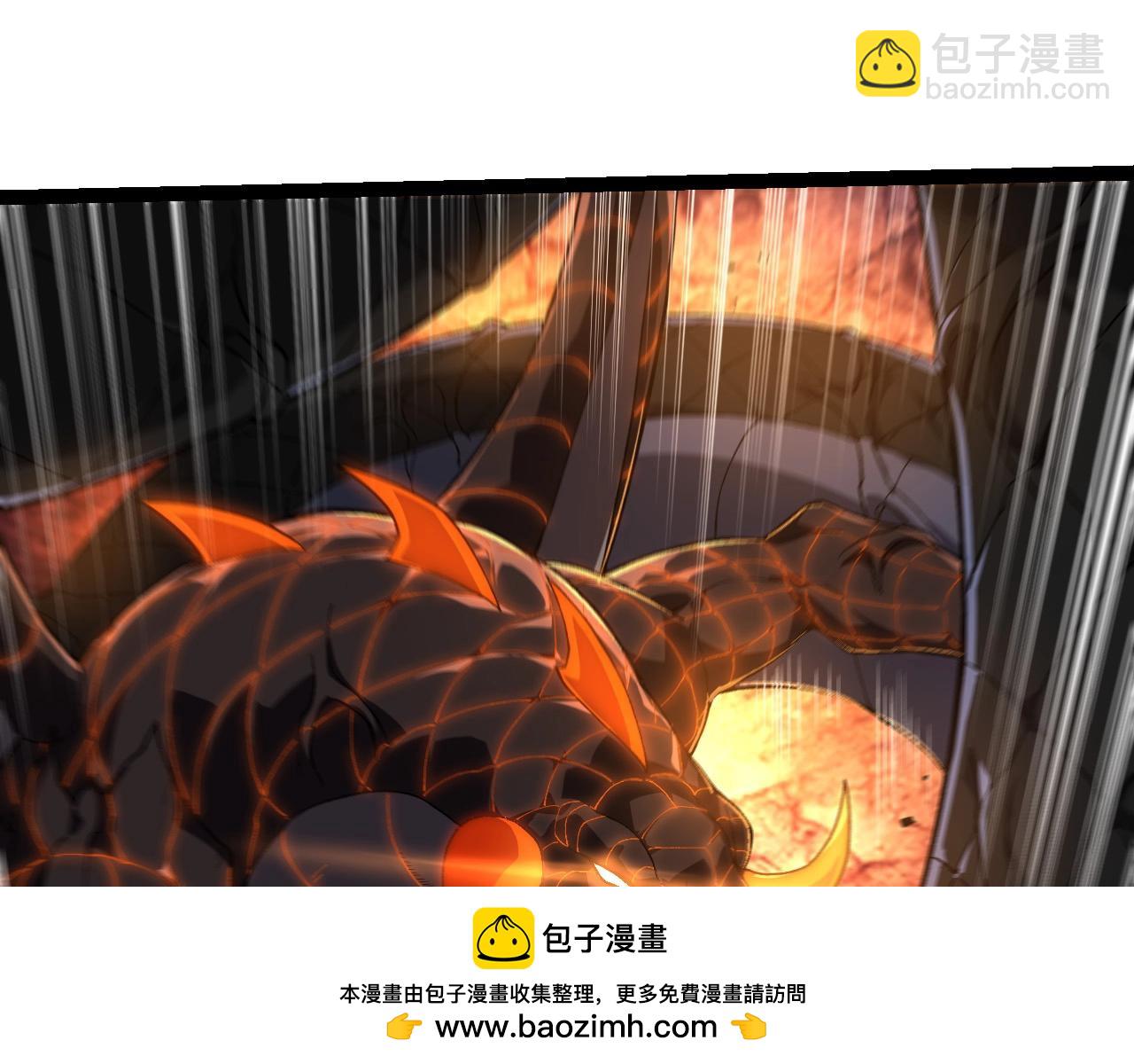 從大樹開始的進化 - 第207話 帝鱷VS黑蛟(2/3) - 6