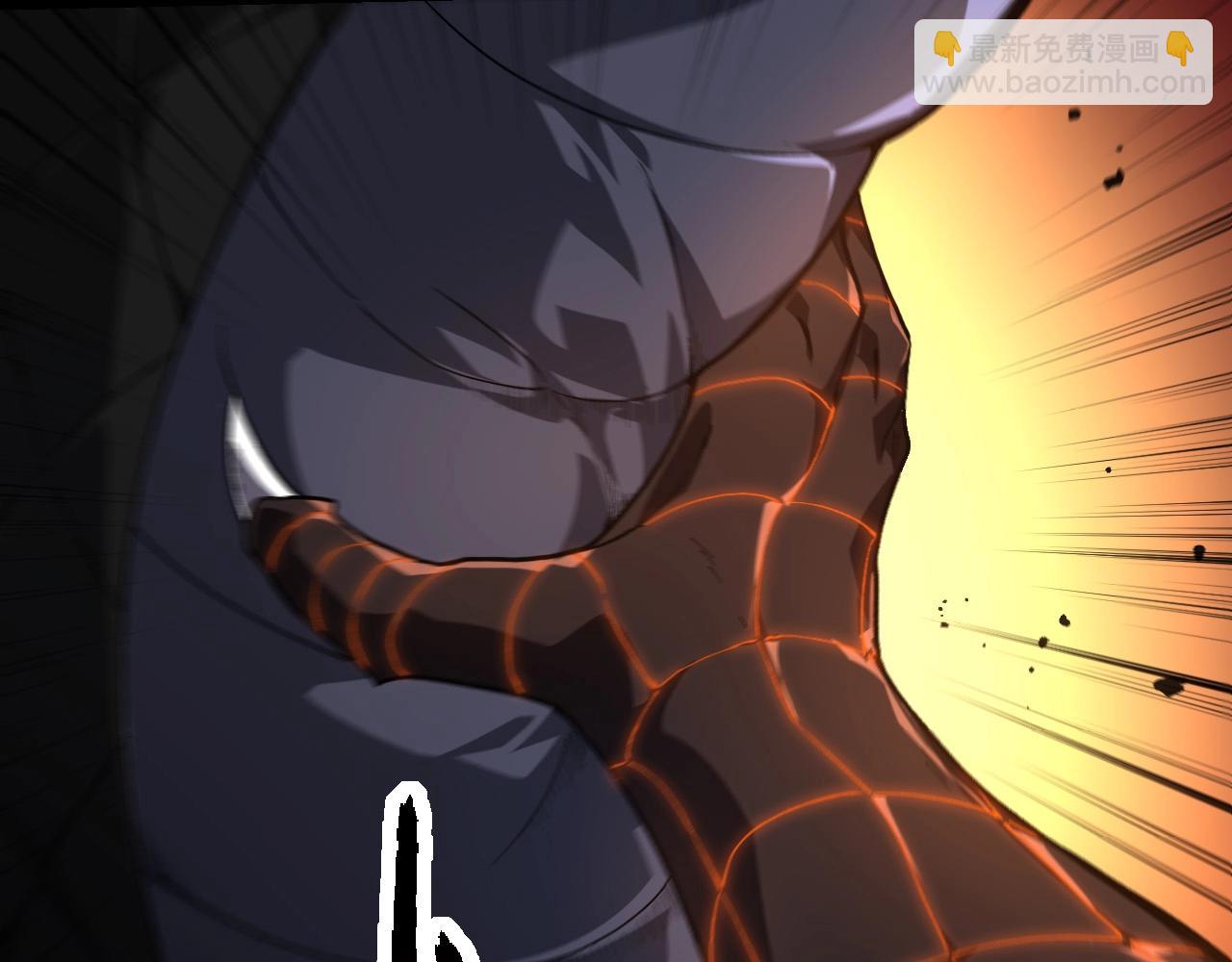 從大樹開始的進化 - 第207話 帝鱷VS黑蛟(3/3) - 2