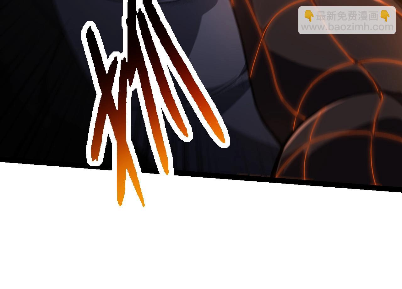 從大樹開始的進化 - 第207話 帝鱷VS黑蛟(3/3) - 3