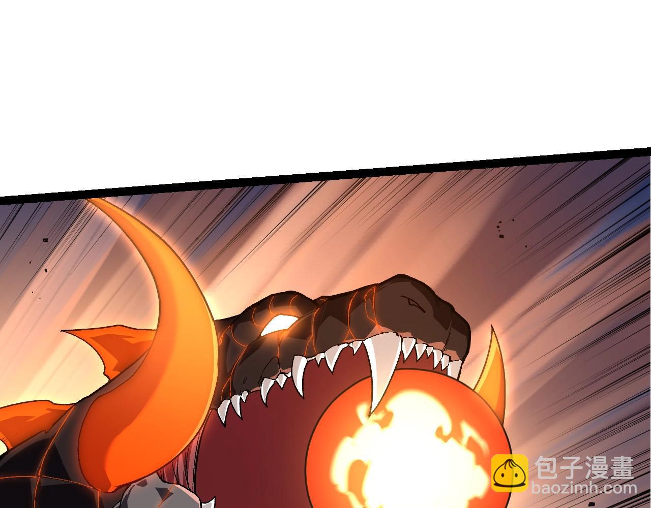 從大樹開始的進化 - 第207話 帝鱷VS黑蛟(3/3) - 4