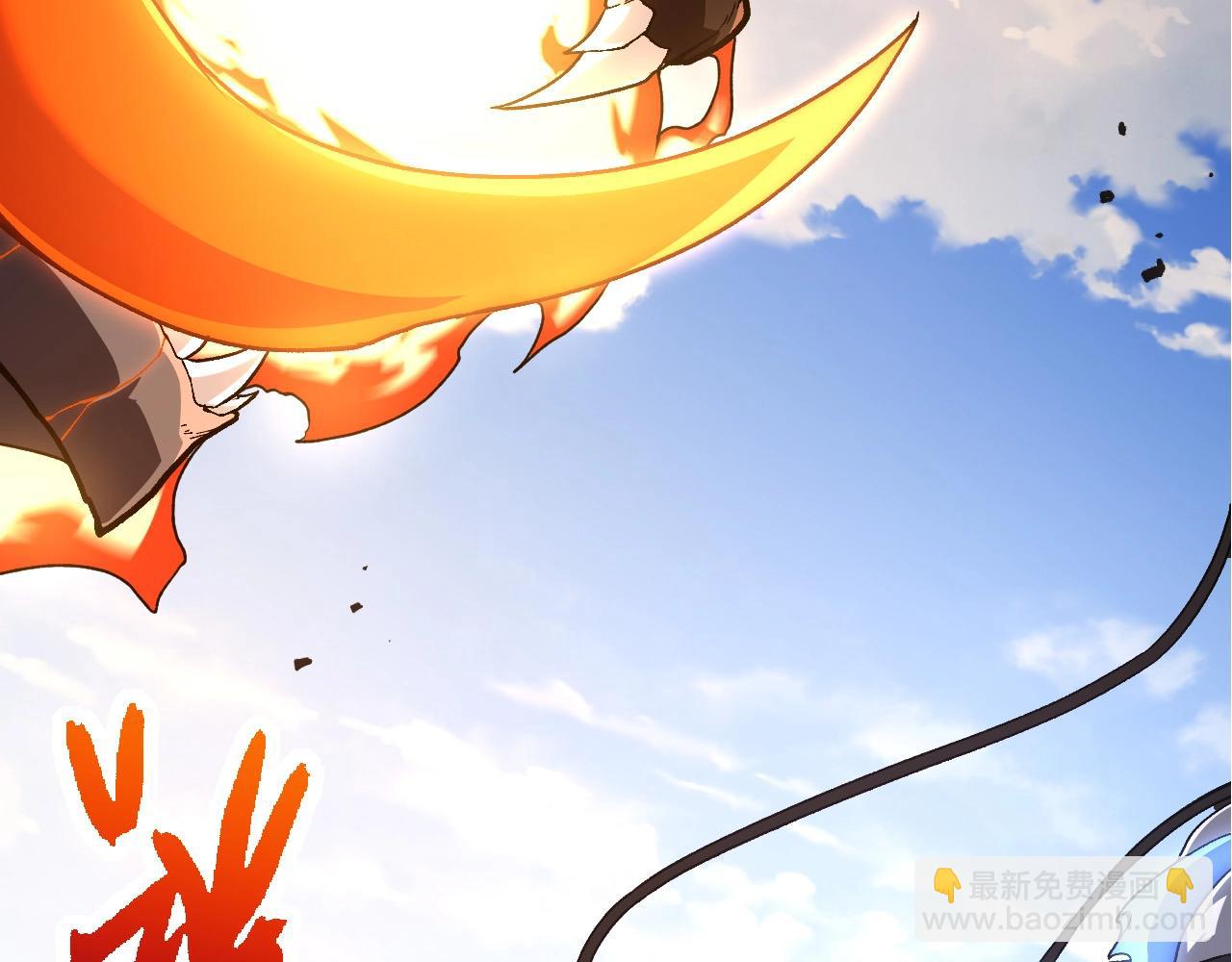 從大樹開始的進化 - 第207話 帝鱷VS黑蛟(3/3) - 2