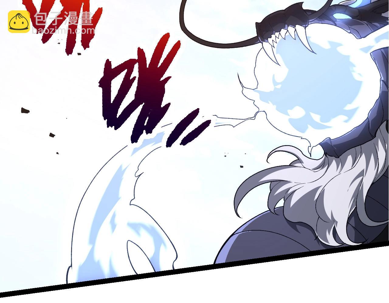 從大樹開始的進化 - 第207話 帝鱷VS黑蛟(3/3) - 3