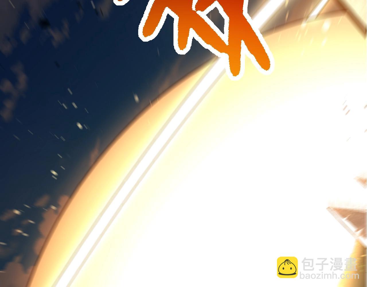 從大樹開始的進化 - 第207話 帝鱷VS黑蛟(3/3) - 5