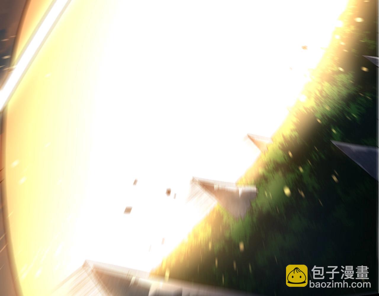 從大樹開始的進化 - 第207話 帝鱷VS黑蛟(3/3) - 1