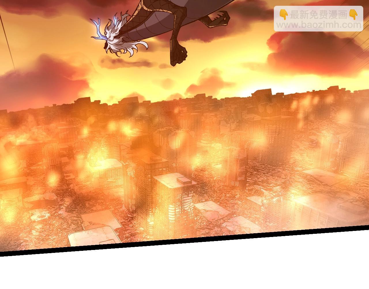 從大樹開始的進化 - 第207話 帝鱷VS黑蛟(1/3) - 8