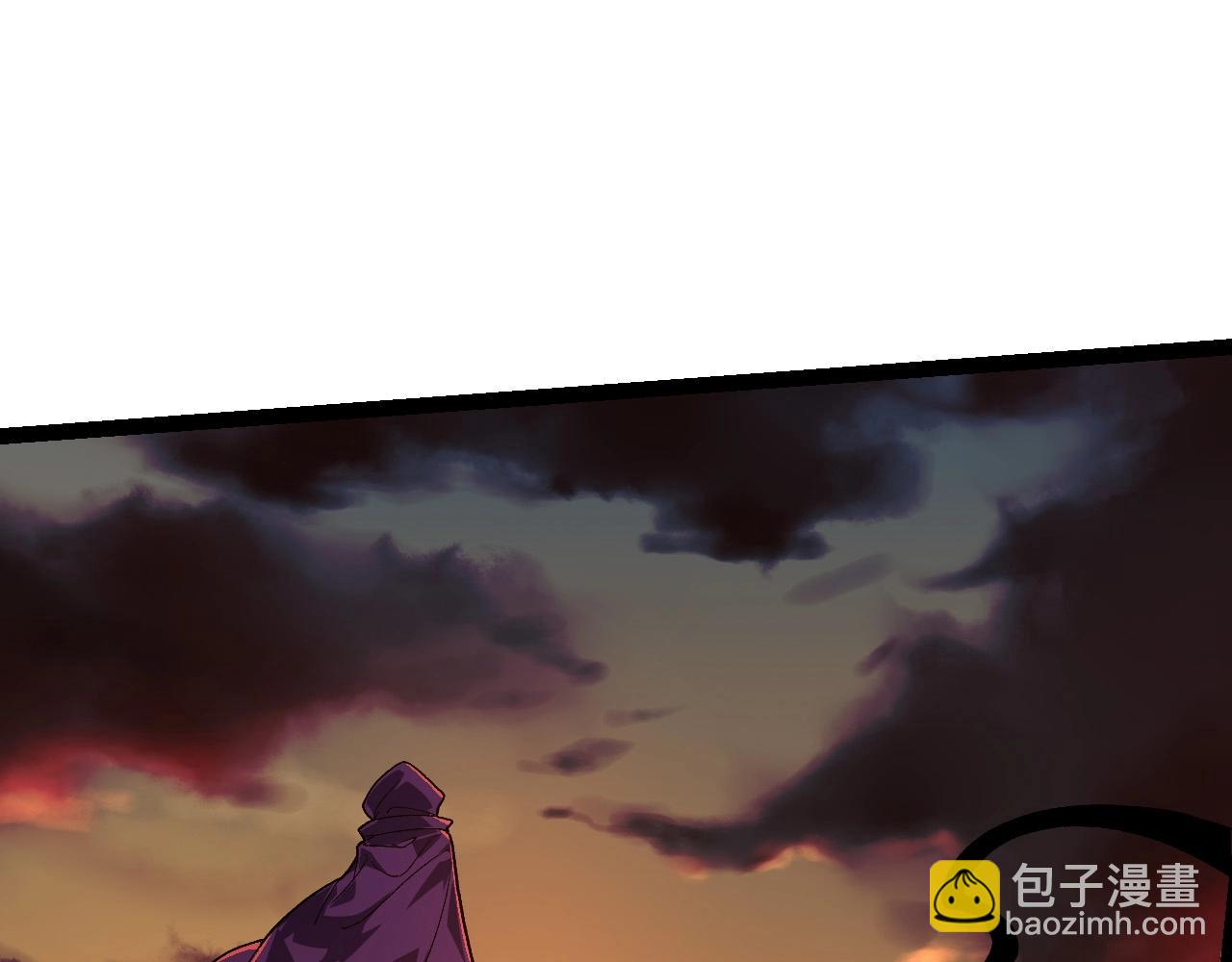 從大樹開始的進化 - 第207話 帝鱷VS黑蛟(1/3) - 1