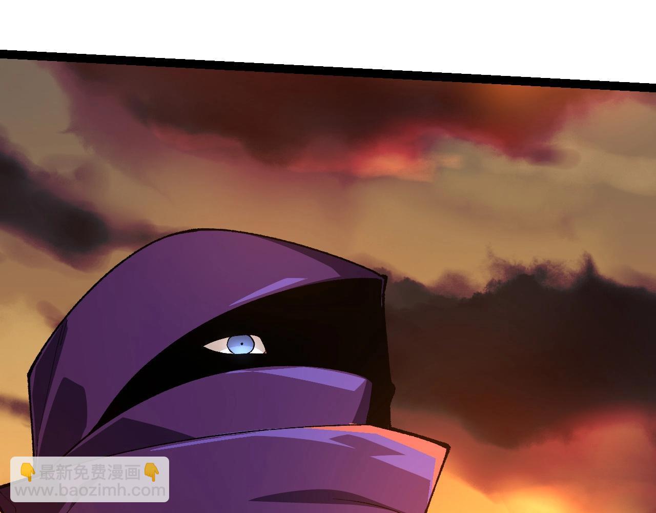 從大樹開始的進化 - 第207話 帝鱷VS黑蛟(2/3) - 5