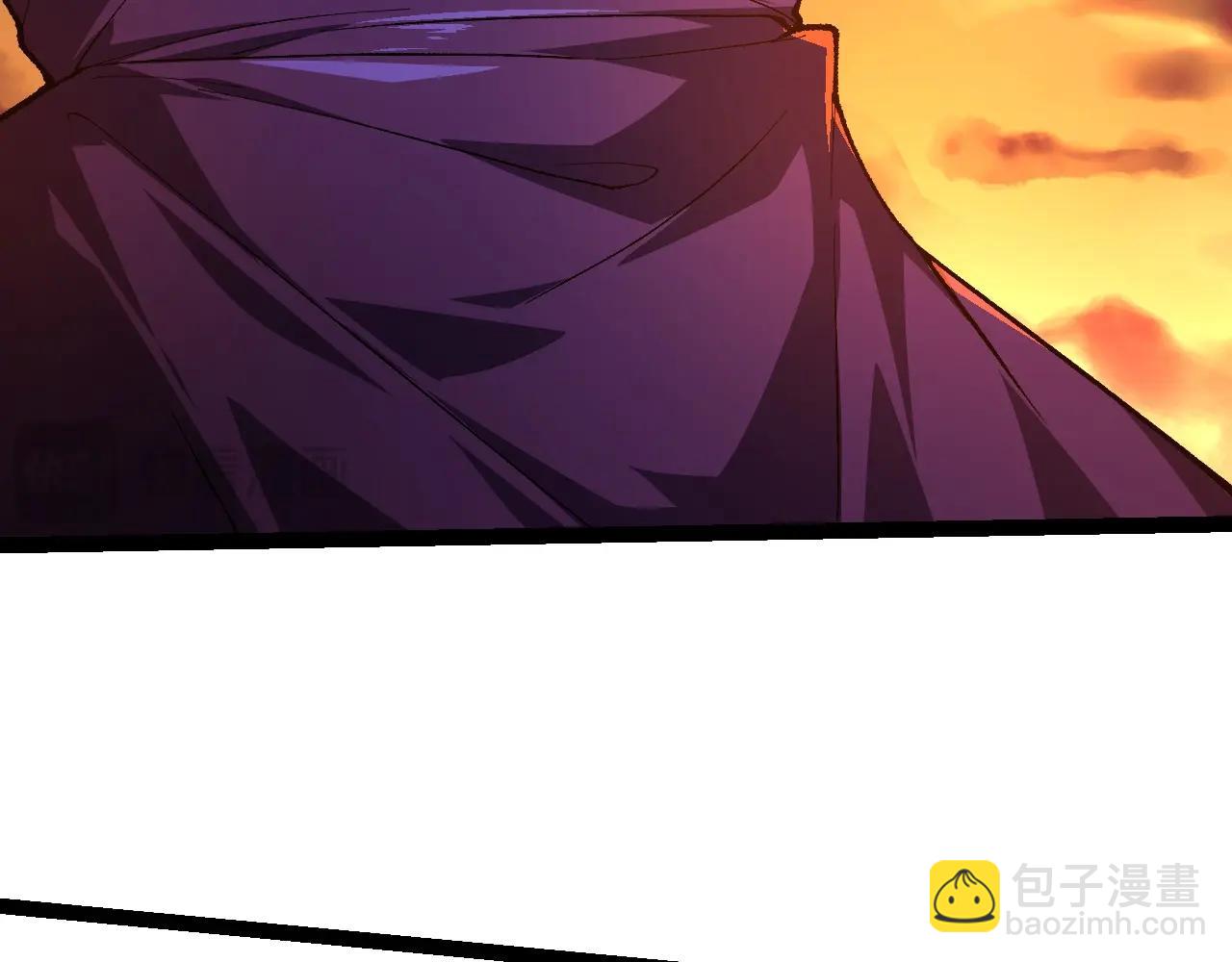 從大樹開始的進化 - 第207話 帝鱷VS黑蛟(2/3) - 6