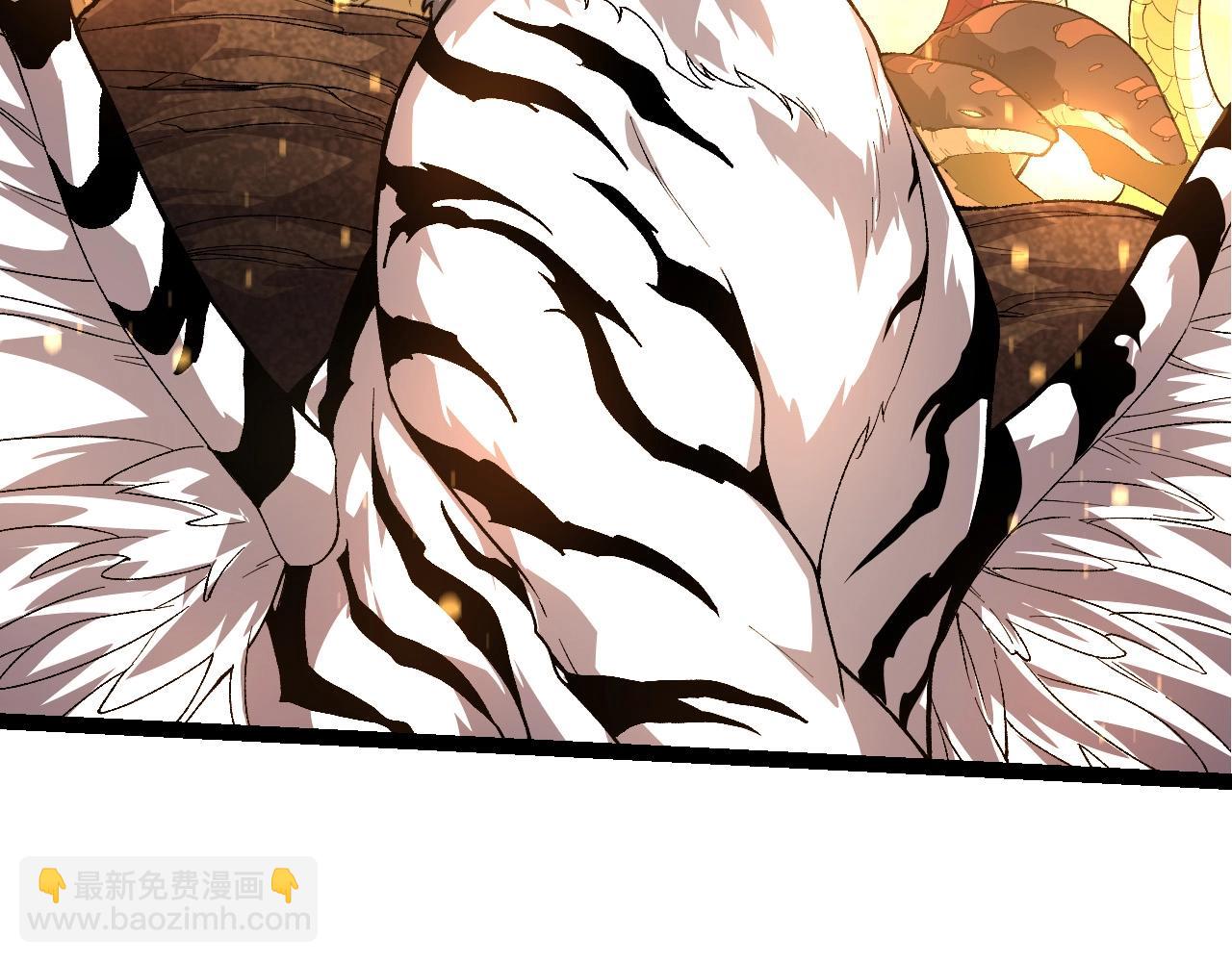 從大樹開始的進化 - 第207話 帝鱷VS黑蛟(2/3) - 2