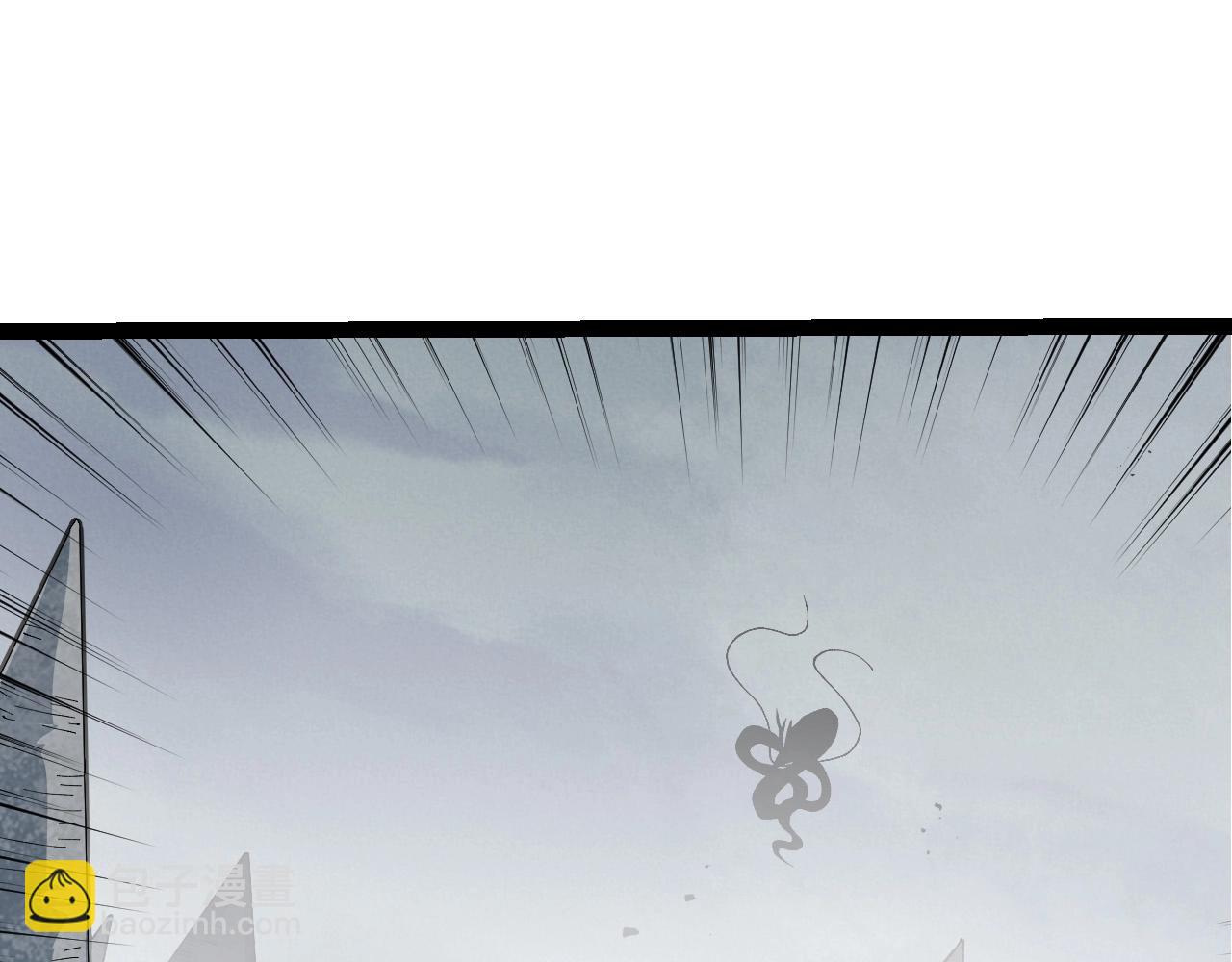 從大樹開始的進化 - 第207話 帝鱷VS黑蛟(2/3) - 3