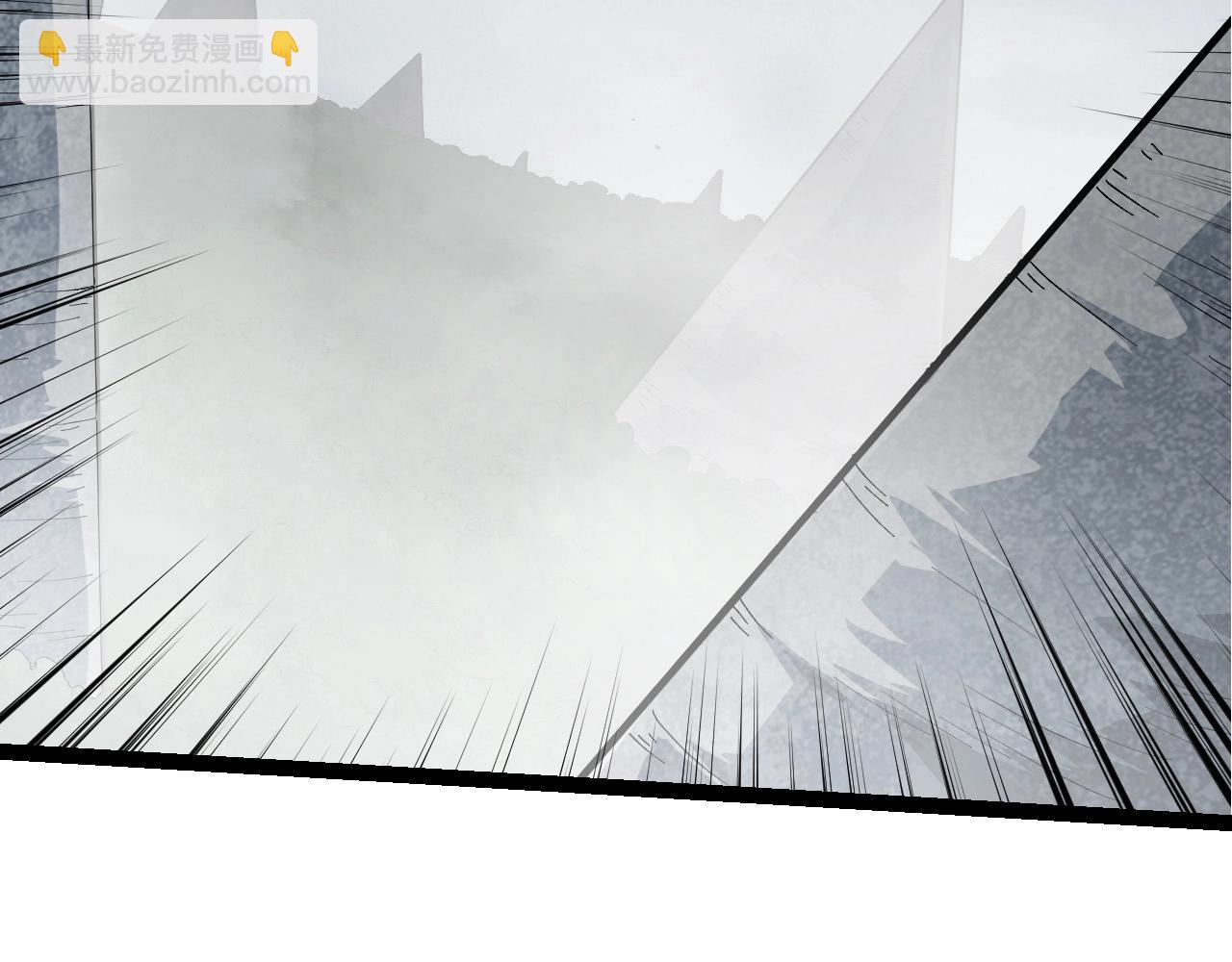 從大樹開始的進化 - 第207話 帝鱷VS黑蛟(2/3) - 4