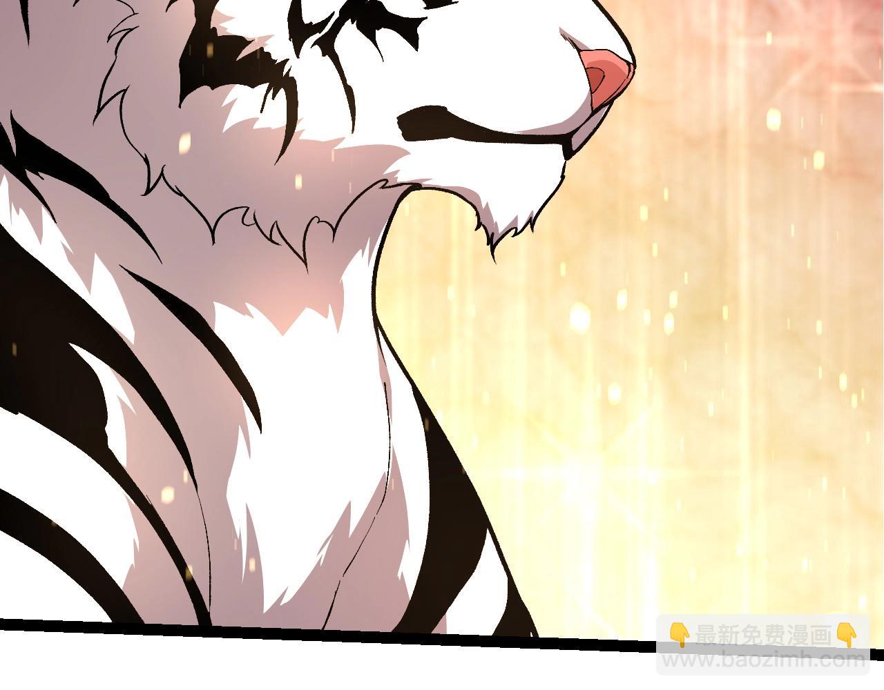 從大樹開始的進化 - 第207話 帝鱷VS黑蛟(2/3) - 6