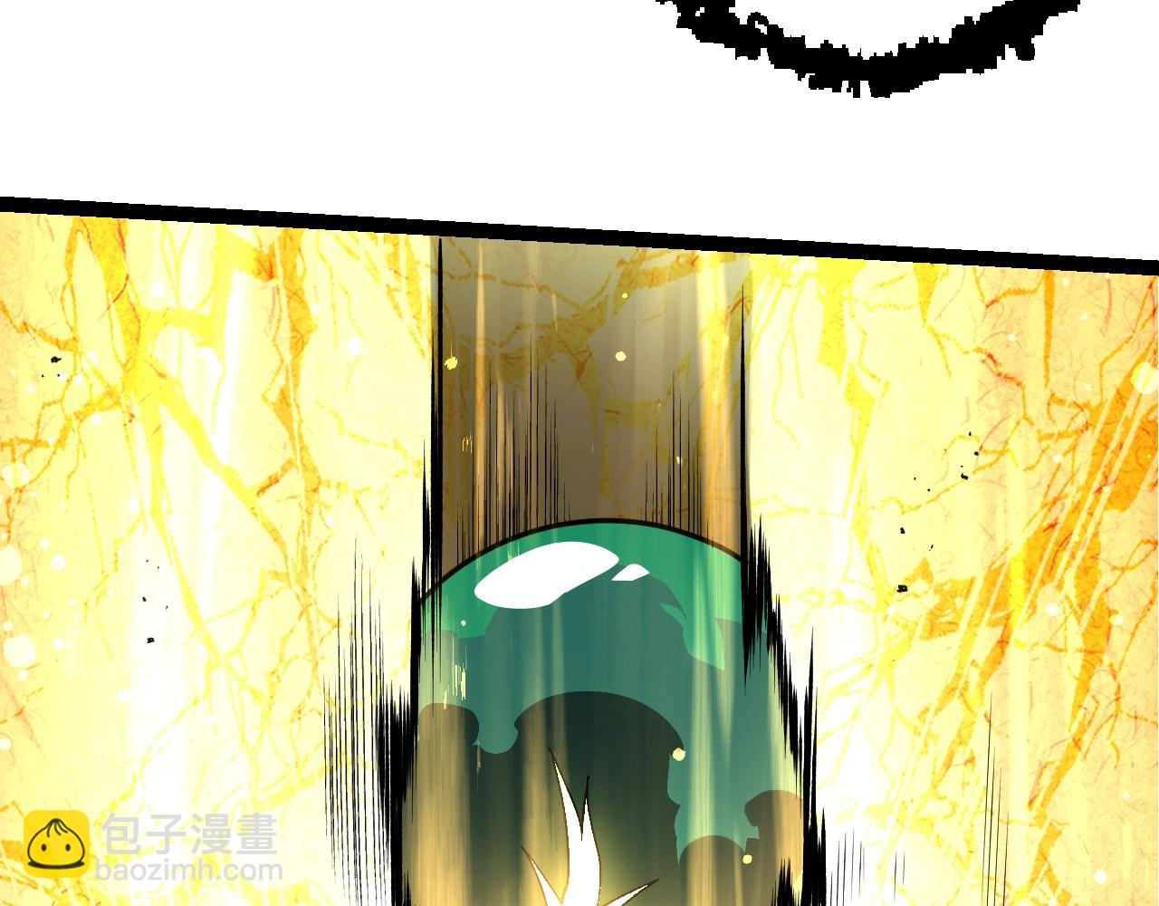 從大樹開始的進化 - 第207話 帝鱷VS黑蛟(2/3) - 1