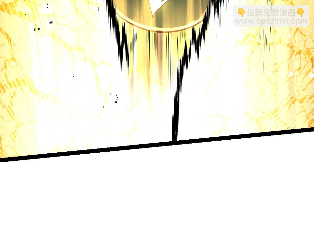 從大樹開始的進化 - 第207話 帝鱷VS黑蛟(2/3) - 2