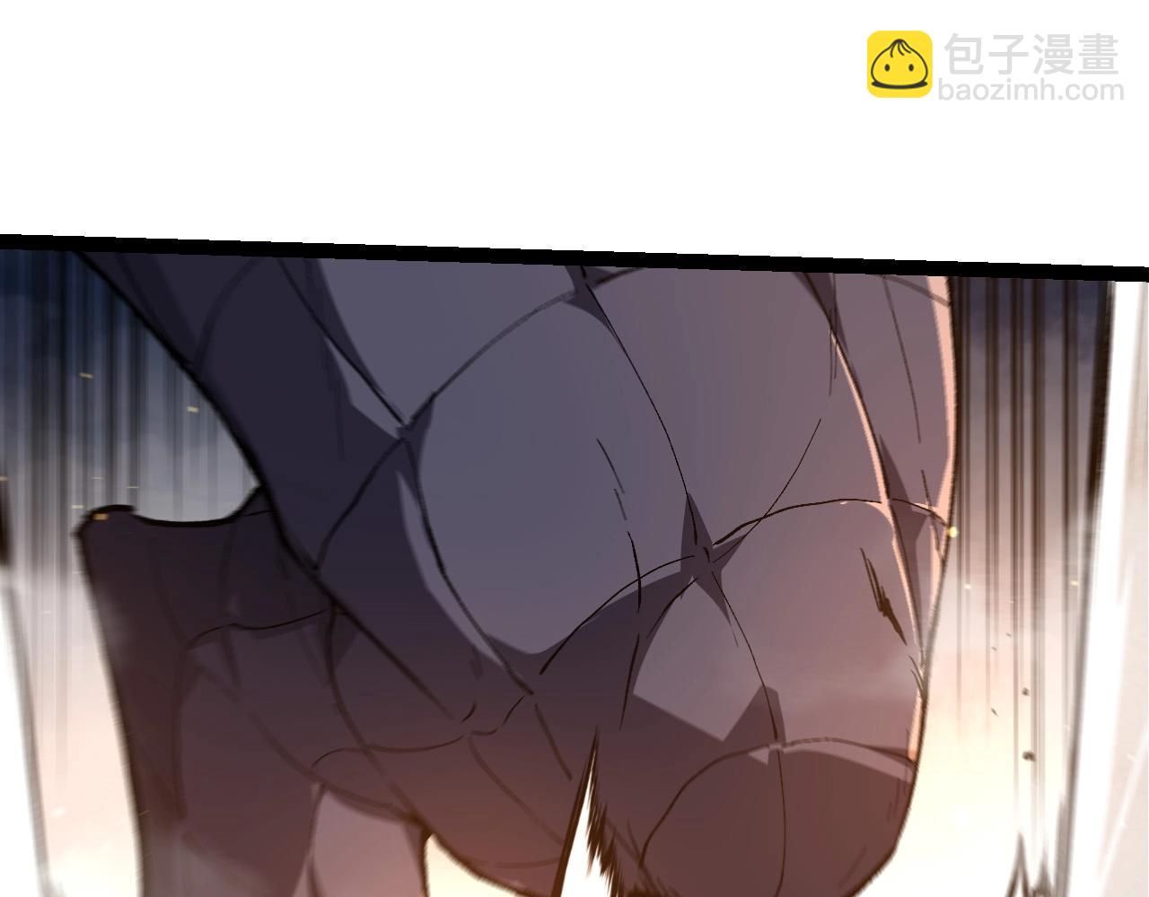 從大樹開始的進化 - 第207話 帝鱷VS黑蛟(2/3) - 3