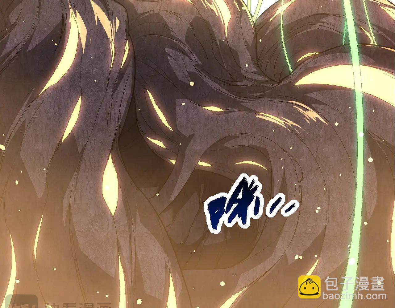 從大樹開始的進化 - 第207話 帝鱷VS黑蛟(1/3) - 7