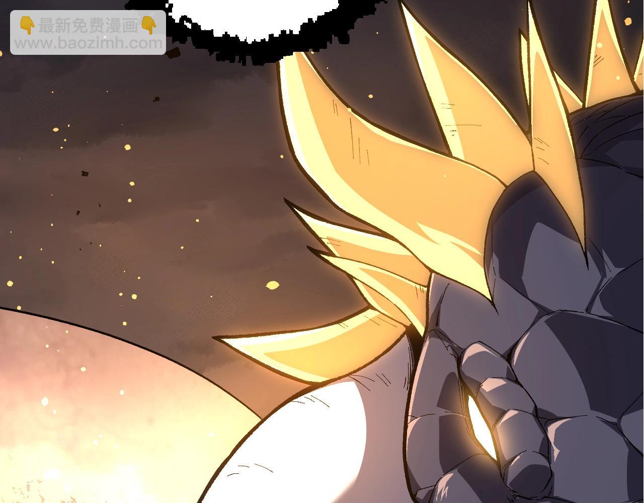 從大樹開始的進化 - 第207話 帝鱷VS黑蛟(2/3) - 1