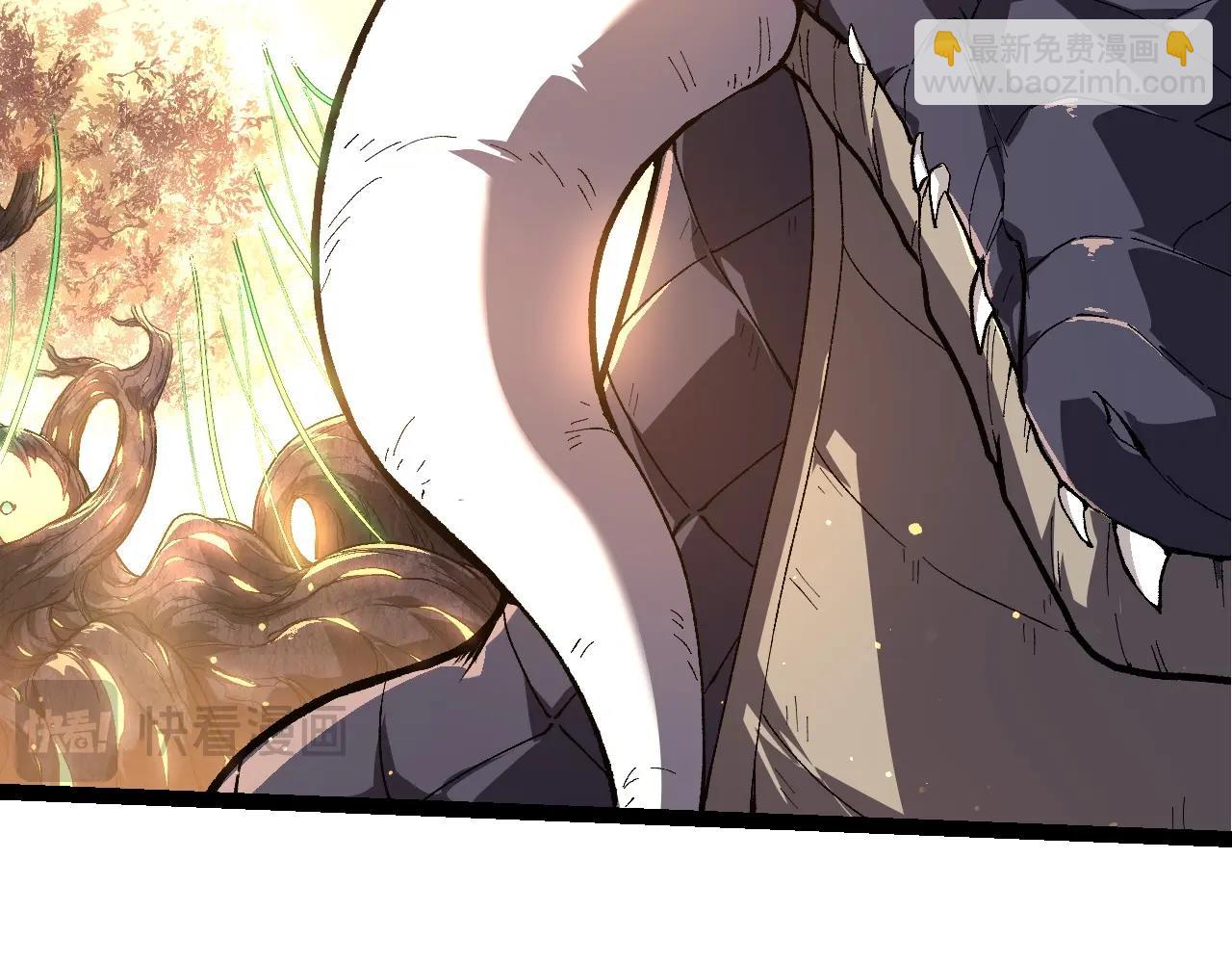 從大樹開始的進化 - 第207話 帝鱷VS黑蛟(2/3) - 2