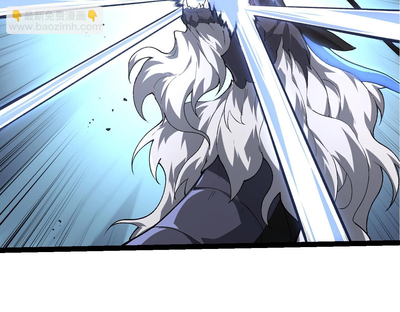 從大樹開始的進化 - 第207話 帝鱷VS黑蛟(2/3) - 6