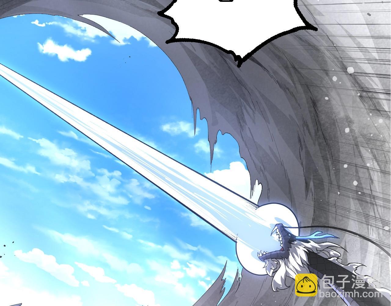 從大樹開始的進化 - 第207話 帝鱷VS黑蛟(2/3) - 8