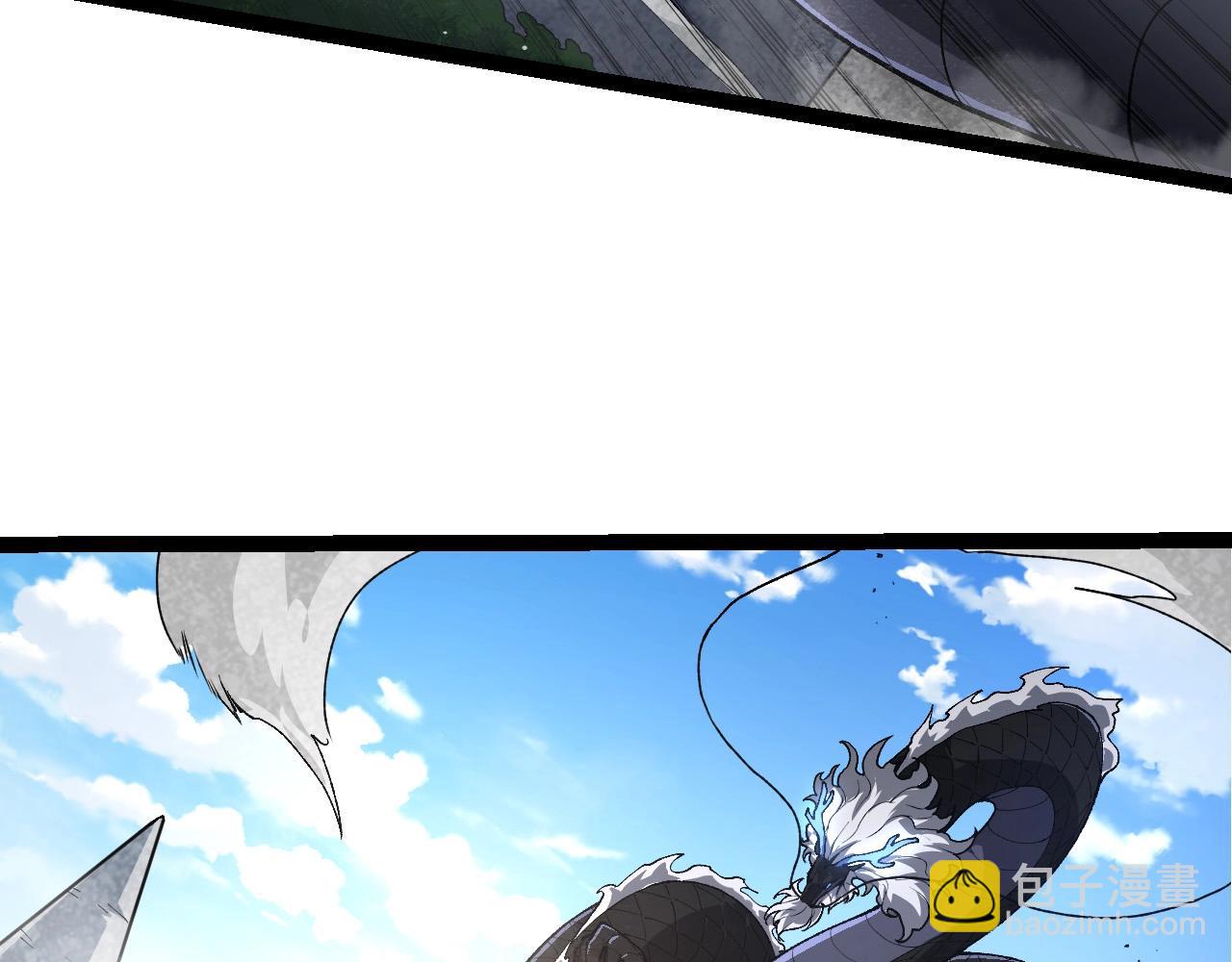 從大樹開始的進化 - 第207話 帝鱷VS黑蛟(2/3) - 2