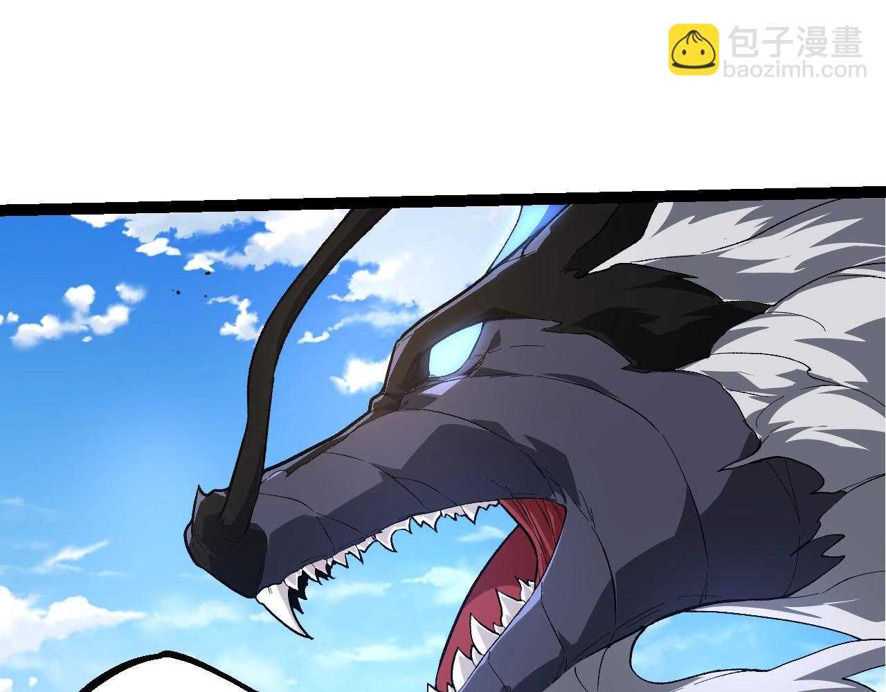 從大樹開始的進化 - 第207話 帝鱷VS黑蛟(2/3) - 4