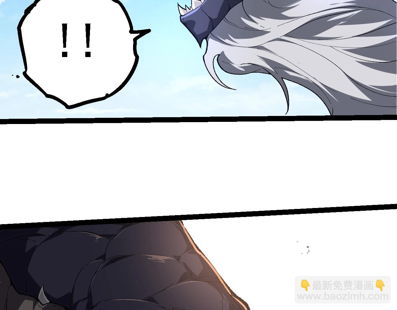 從大樹開始的進化 - 第207話 帝鱷VS黑蛟(2/3) - 5