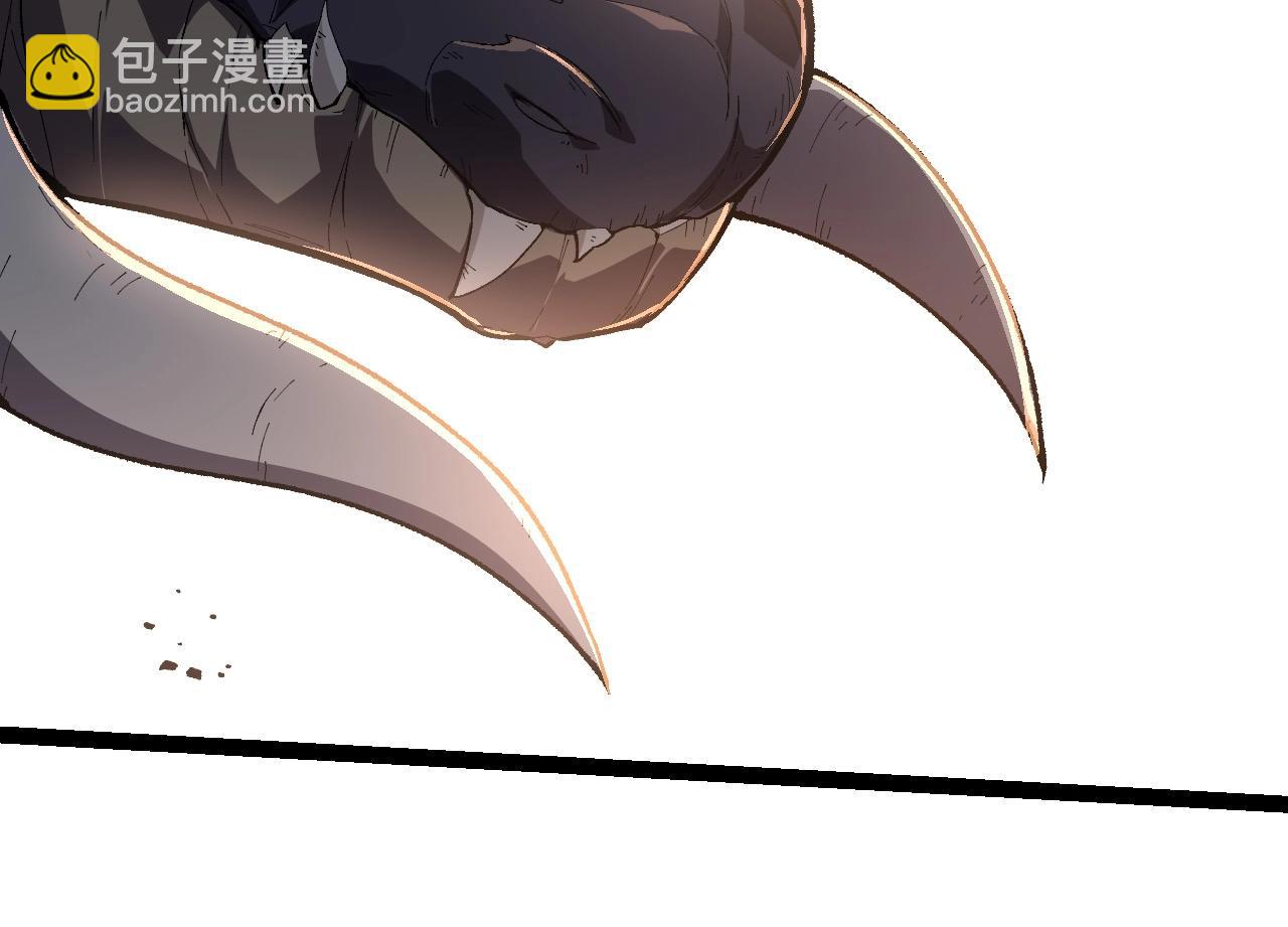 從大樹開始的進化 - 第207話 帝鱷VS黑蛟(2/3) - 6