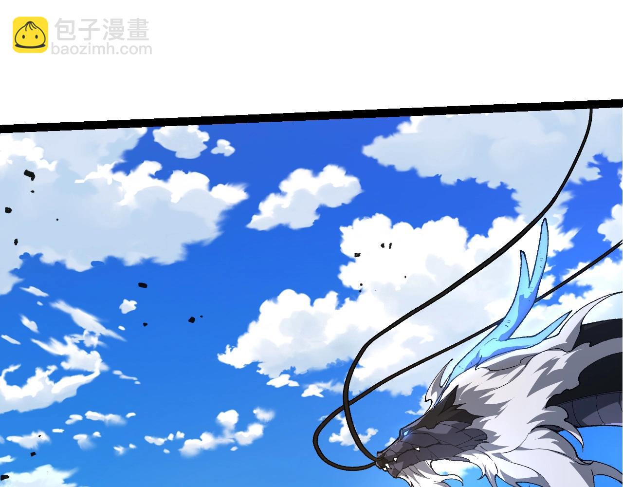 從大樹開始的進化 - 第207話 帝鱷VS黑蛟(2/3) - 7