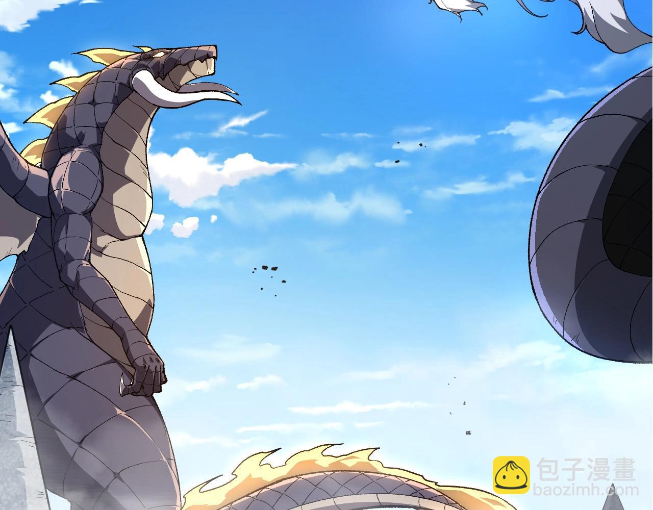 從大樹開始的進化 - 第207話 帝鱷VS黑蛟(2/3) - 8