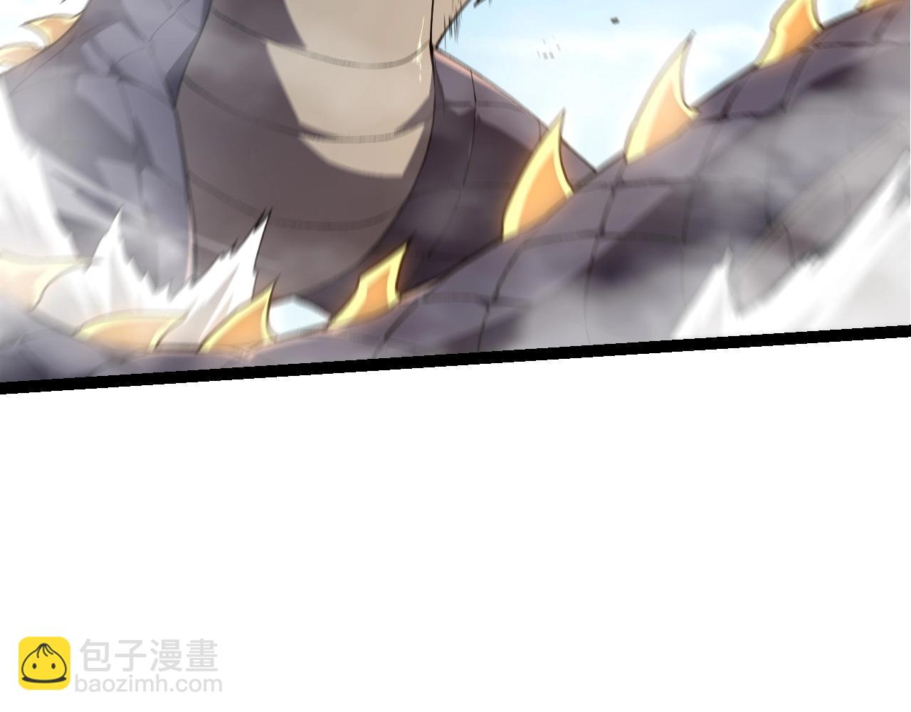 從大樹開始的進化 - 第207話 帝鱷VS黑蛟(2/3) - 6