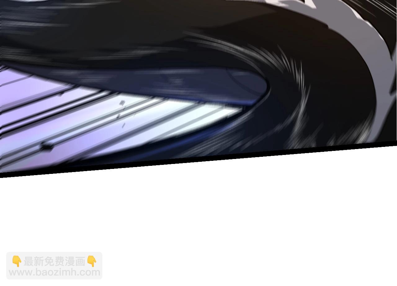 從大樹開始的進化 - 第207話 帝鱷VS黑蛟(2/3) - 8