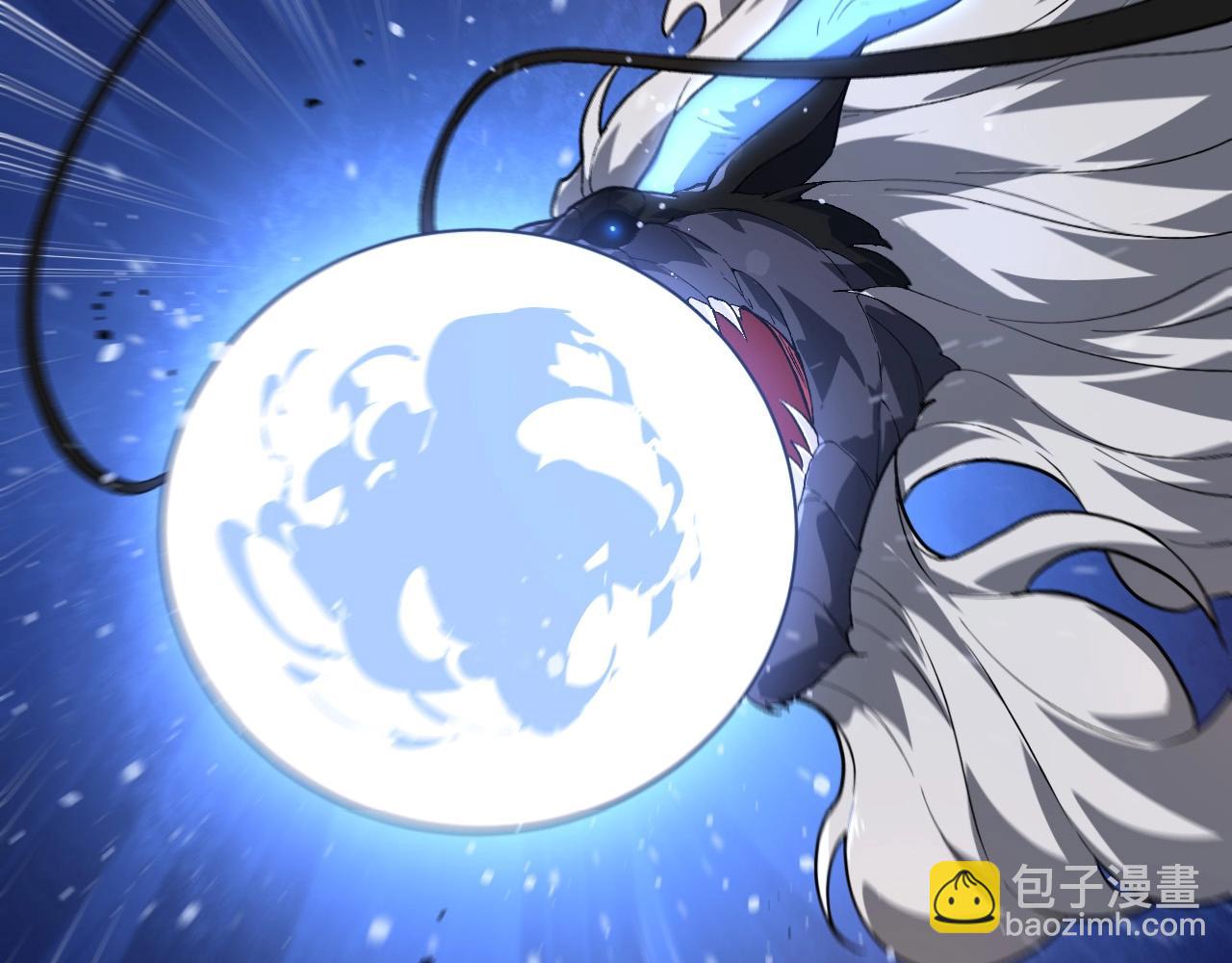 從大樹開始的進化 - 第207話 帝鱷VS黑蛟(2/3) - 4