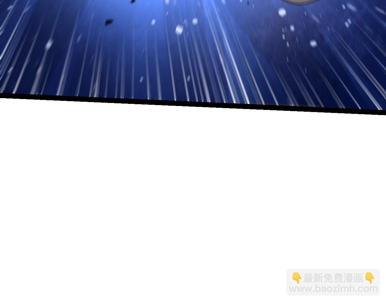 從大樹開始的進化 - 第207話 帝鱷VS黑蛟(2/3) - 5