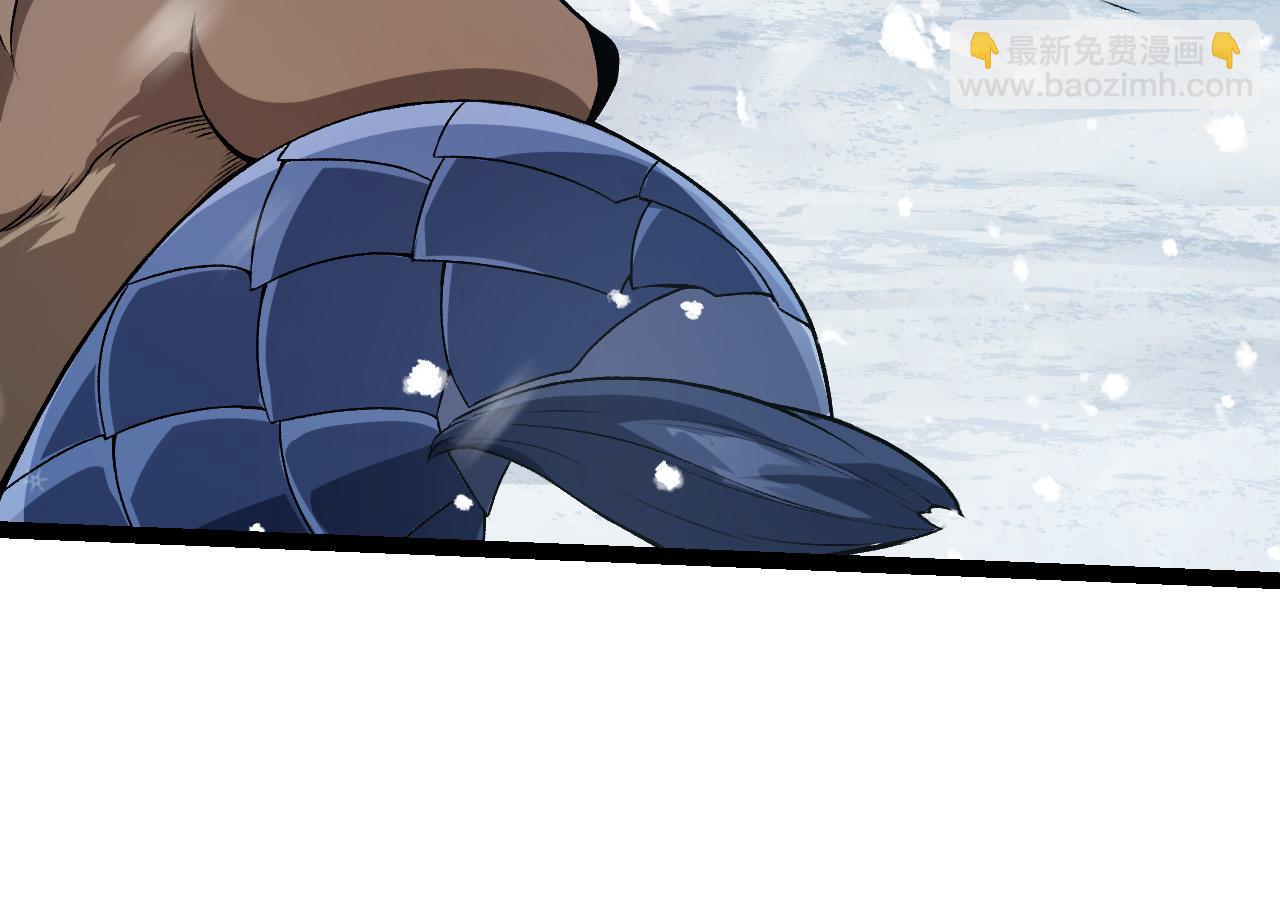 從大樹開始的進化 - 第24話 新的發現(1/4) - 2