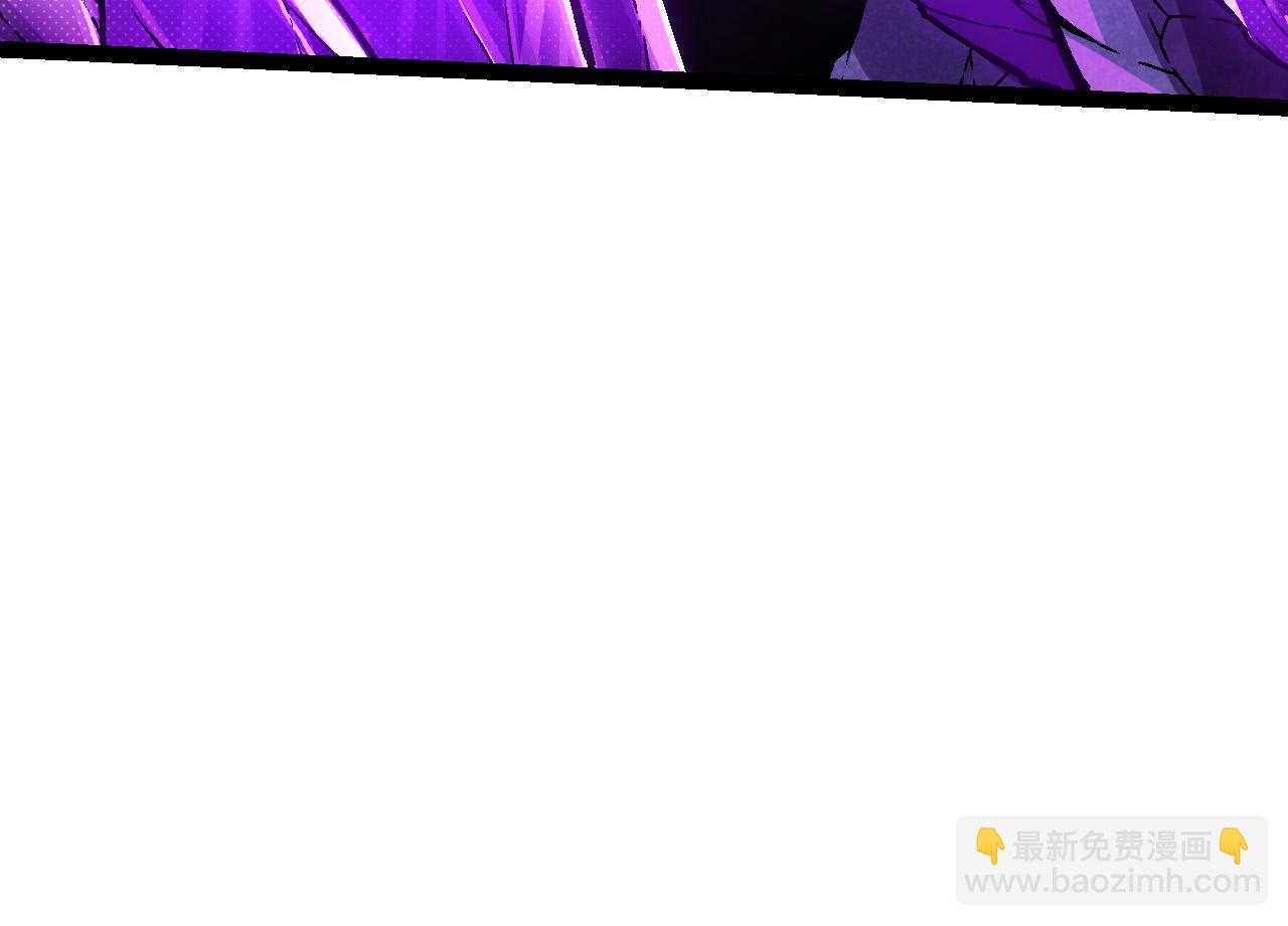 從大樹開始的進化 - 第24話 新的發現(2/4) - 6