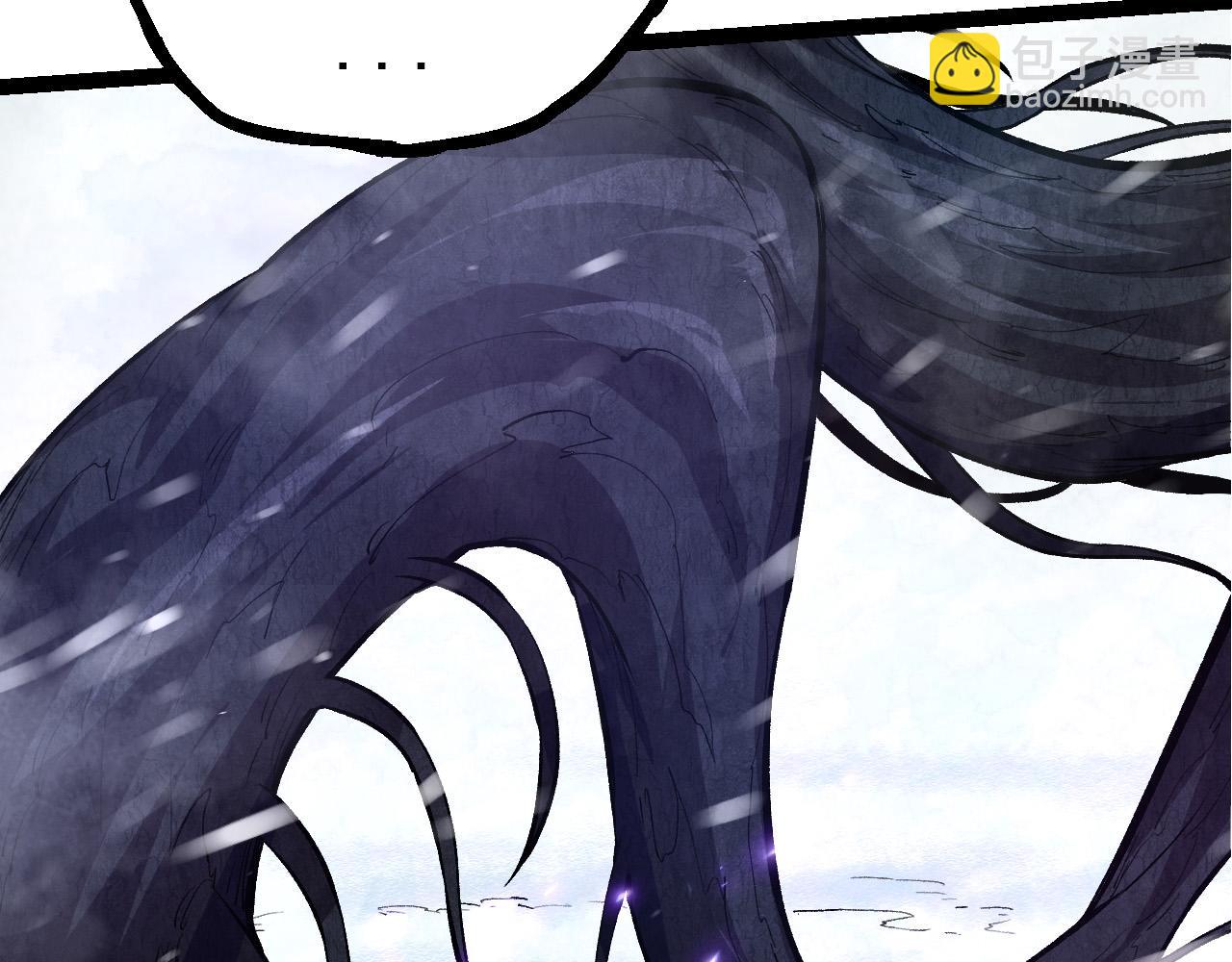 從大樹開始的進化 - 第24話 新的發現(3/4) - 3