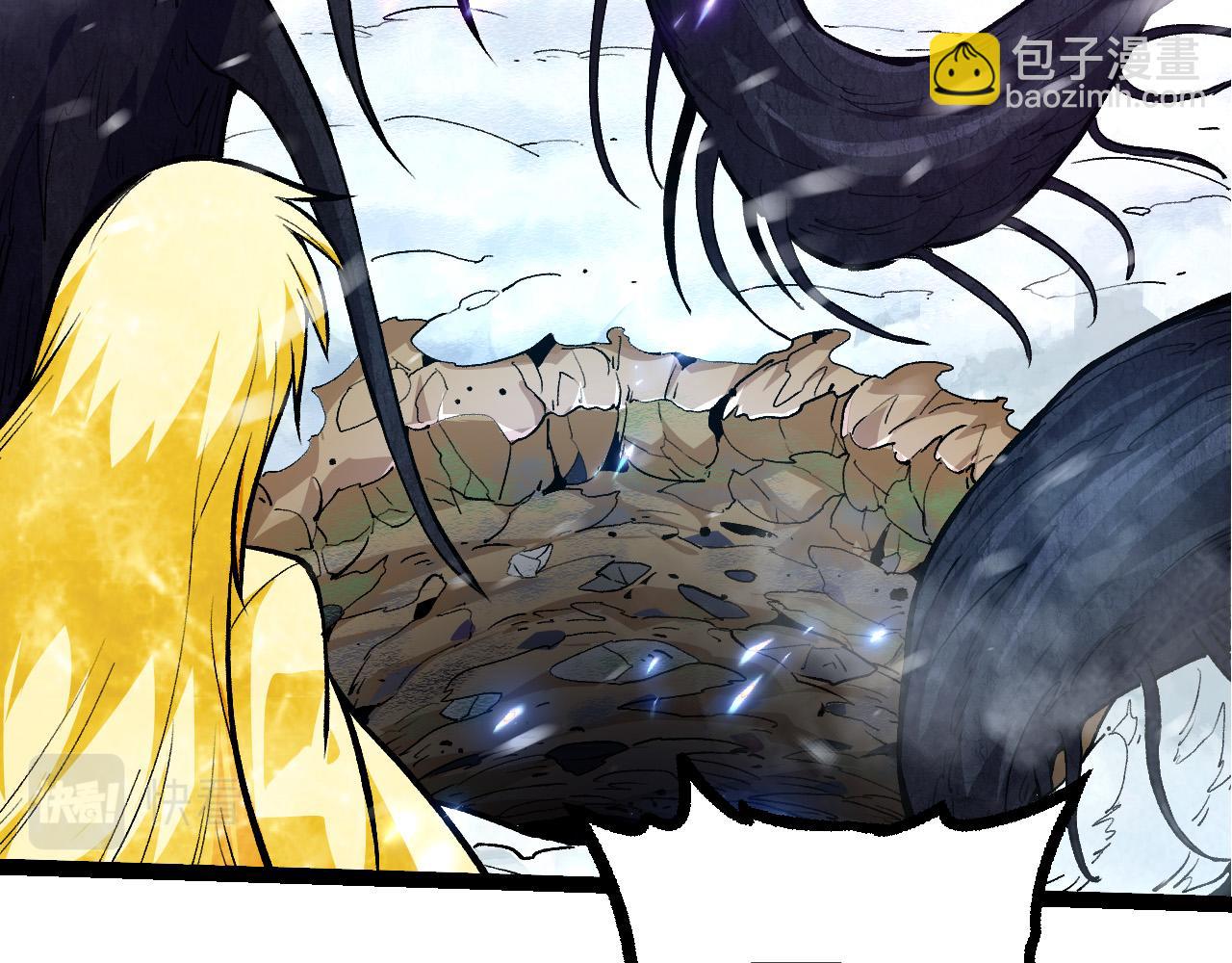 從大樹開始的進化 - 第24話 新的發現(3/4) - 4