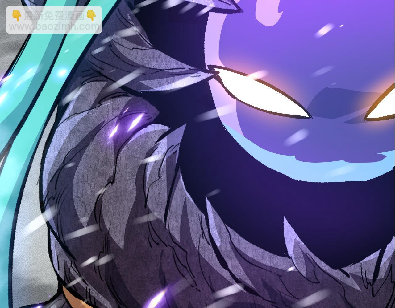 從大樹開始的進化 - 第24話 新的發現(3/4) - 7