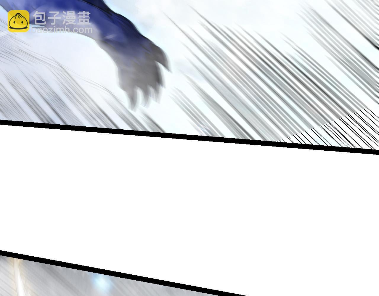 從大樹開始的進化 - 第24話 新的發現(3/4) - 3