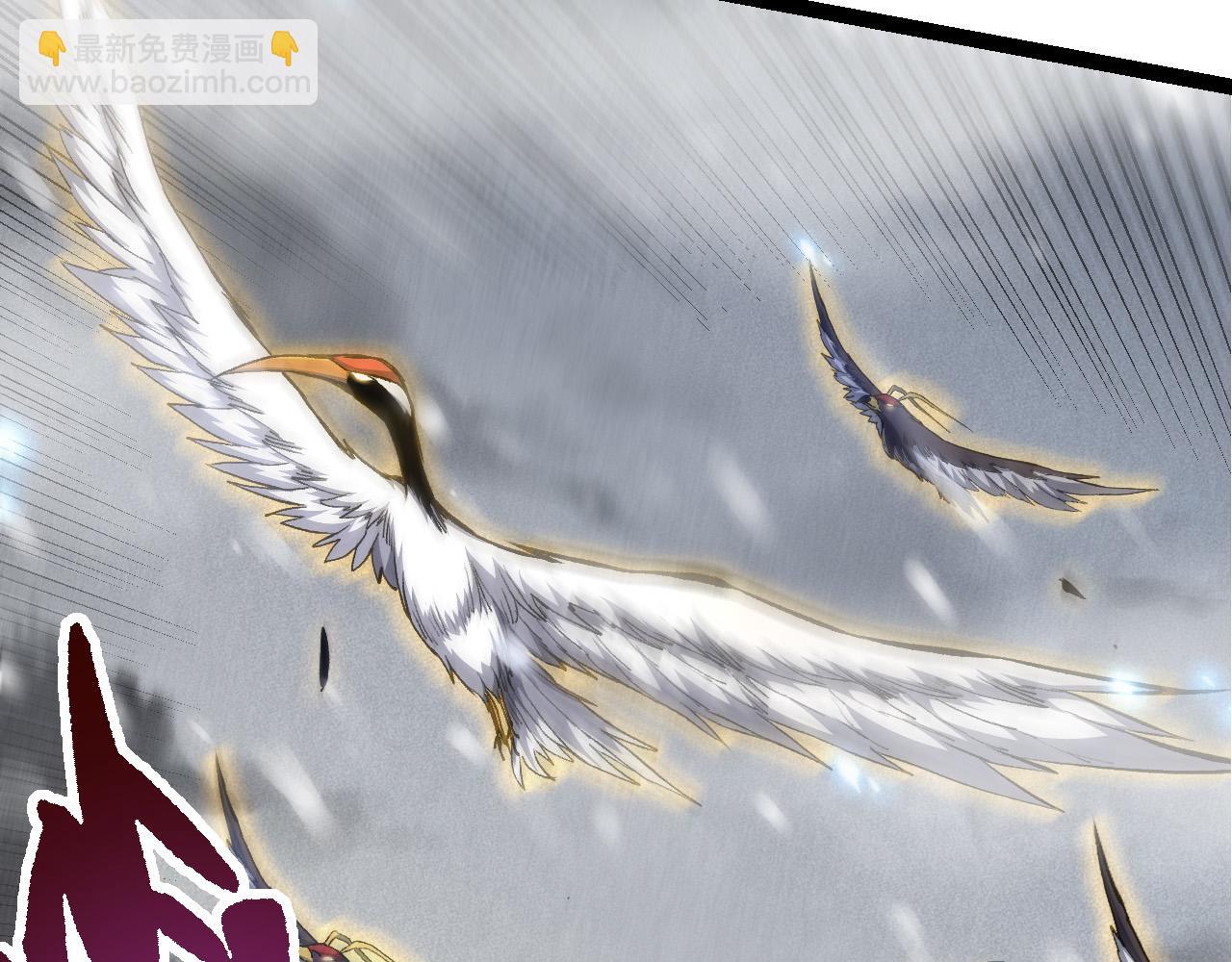 從大樹開始的進化 - 第24話 新的發現(3/4) - 4