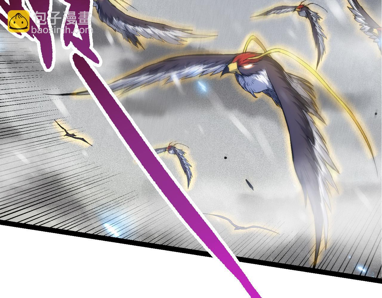 從大樹開始的進化 - 第24話 新的發現(3/4) - 5