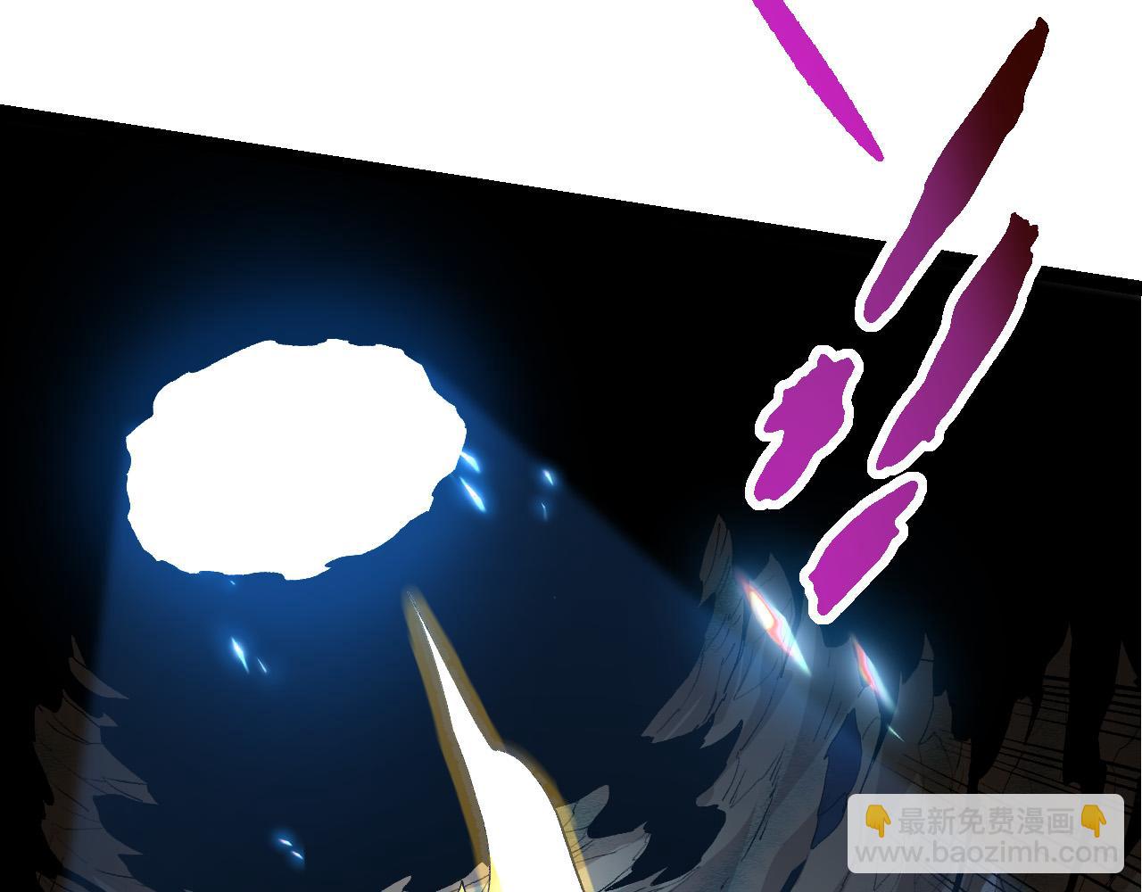 從大樹開始的進化 - 第24話 新的發現(3/4) - 6