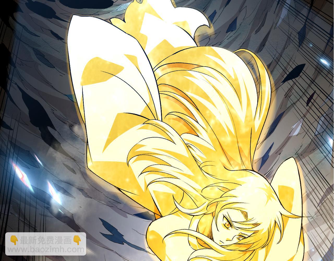 從大樹開始的進化 - 第24話 新的發現(3/4) - 7