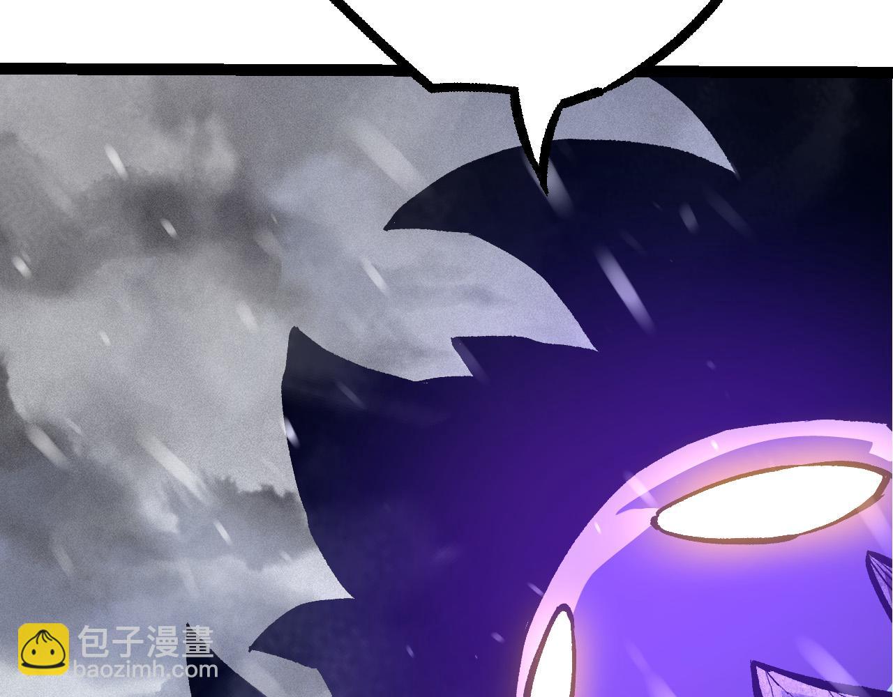 從大樹開始的進化 - 第24話 新的發現(3/4) - 1