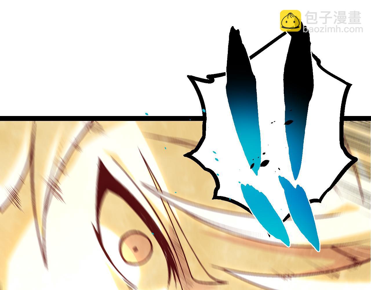 從大樹開始的進化 - 第24話 新的發現(3/4) - 3