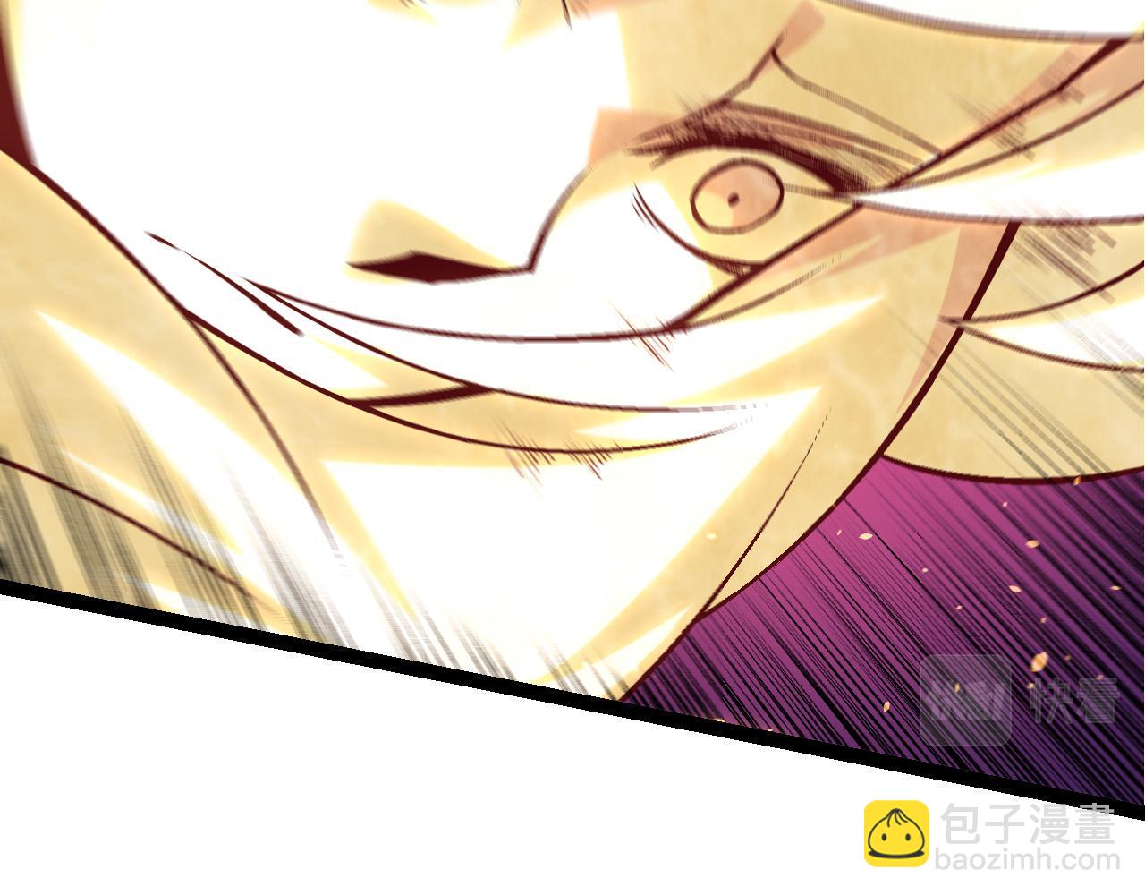 從大樹開始的進化 - 第24話 新的發現(3/4) - 4